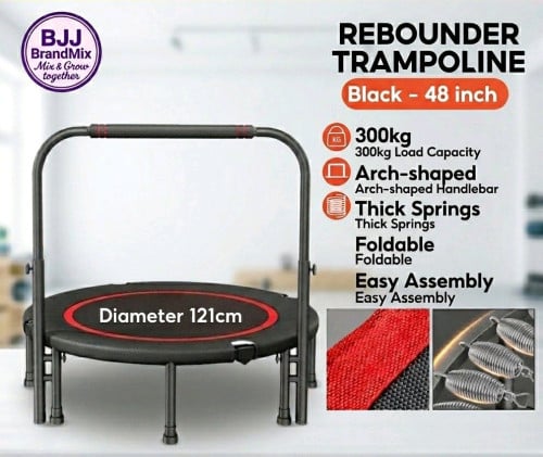 ម៉ាស៊ីនលោតហាត់ប្រាណ Trampoline/Rebounder
