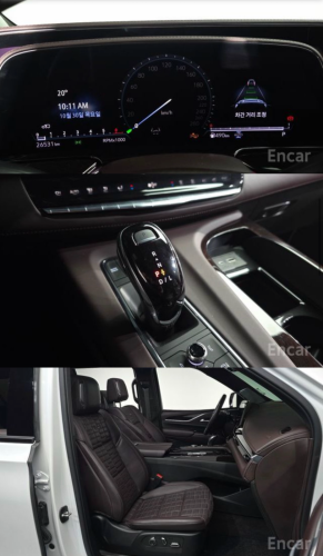 Cadillac 2023 177000$ ក្រដាស់ពន្ធ
