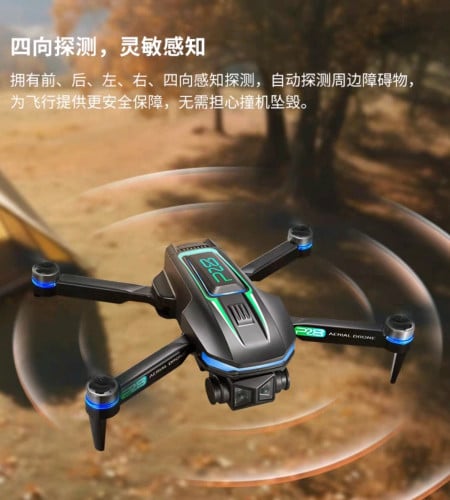 drone P30.