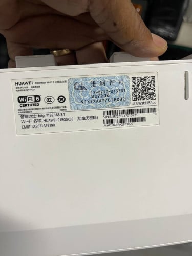HUAWEI WiFi AX3 Wi-Fi 6