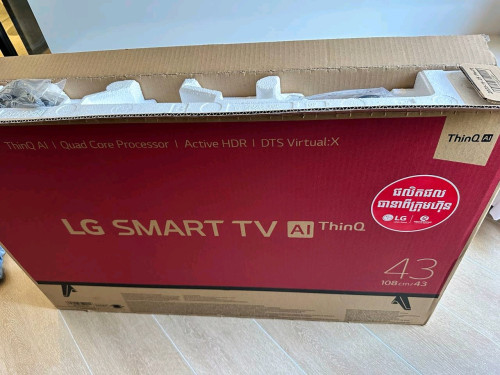LG 43" Smart