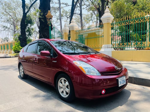 Prius 05 full ពេញ