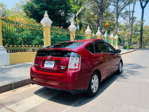 Prius 05 full ពេញ