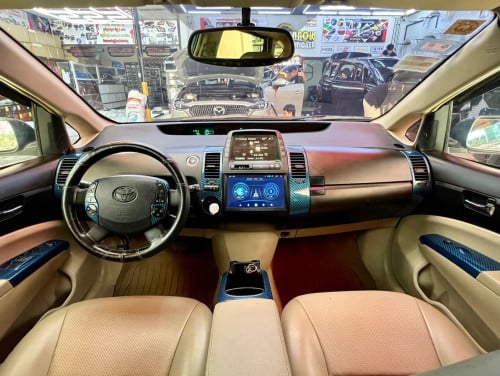 Prius 05 full ពេញ
