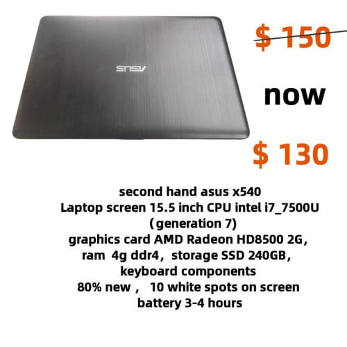 Second hand laptop កុំព្យូទ័រយួរដៃមួយទឹក