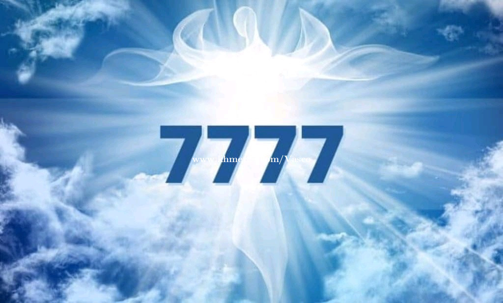 លេខការ៉េ 7777 លក់បន្ទាន់