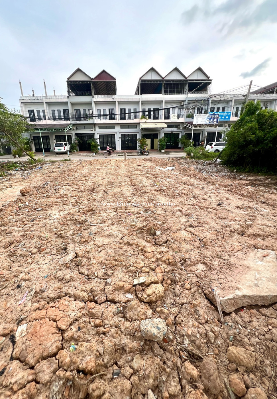 Land Rent/Sales ជិតអ៊ីអន3- Aeon 3