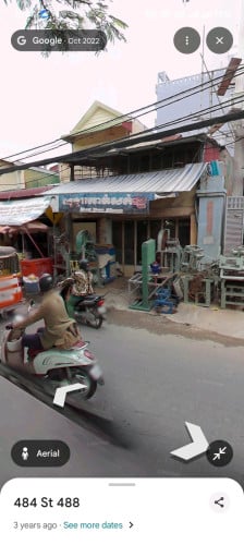 ផ្ទះលក់បន្ទាន់