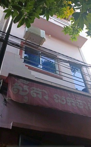 ផ្ទះលក់បន្ទាន់ តម្លៃចរចារ