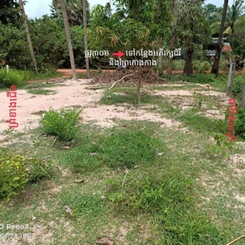 ដីនៅខាង ភូមិបុស្សធំ លក់តម្លៃរ 19000$ ចចារ