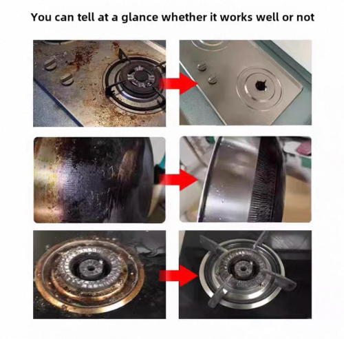 មេកាត់ស្នឹម99%