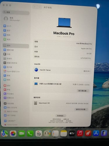 MacBook Pro 2024  16-inch M4 Propriced $1888 new 98.9%