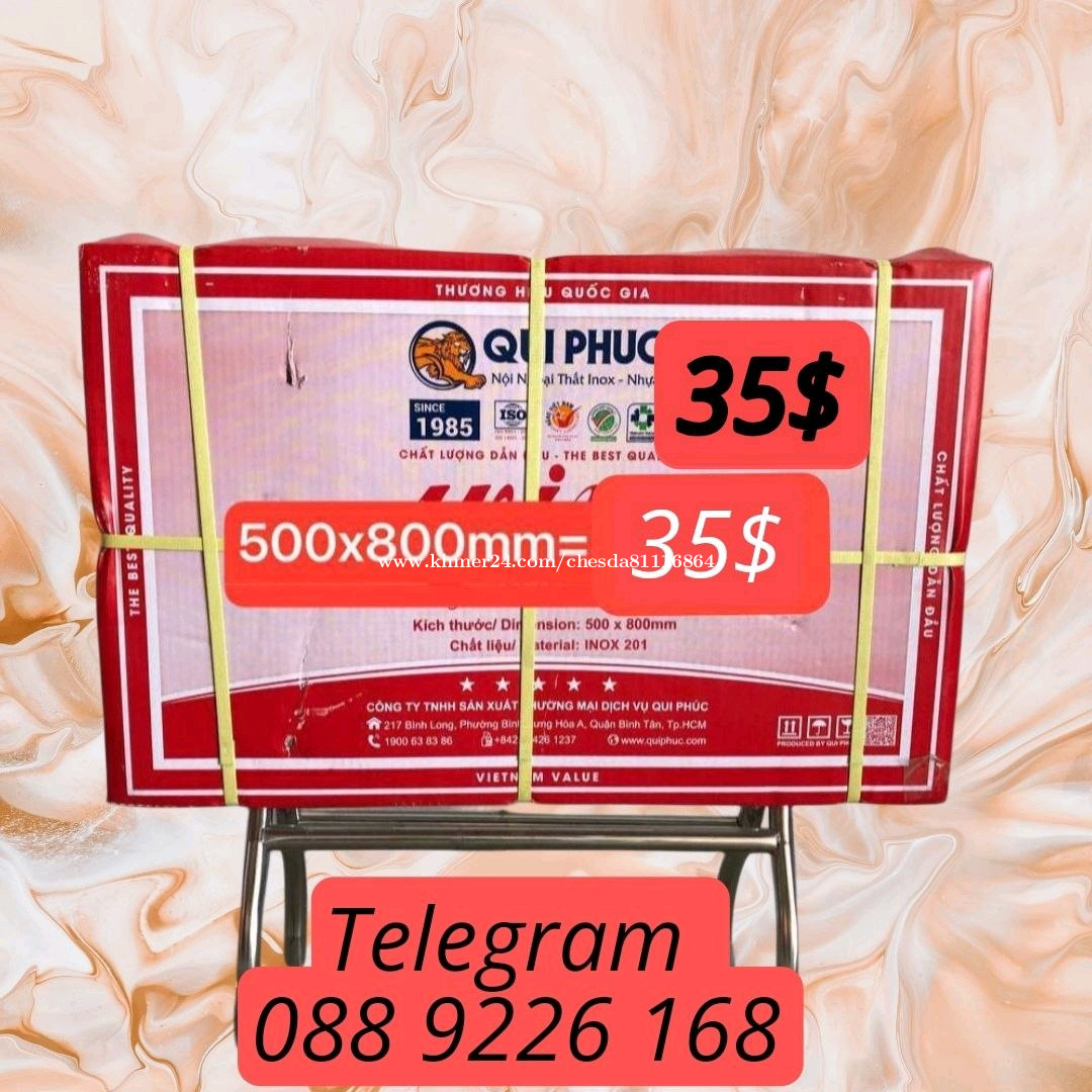 តុអុីណុកមានច្រេីនខ្នាត