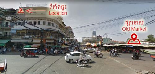 ផ្ទះលក់