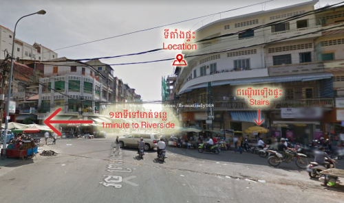 ផ្ទះលក់