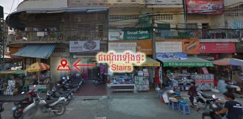 ផ្ទះលក់