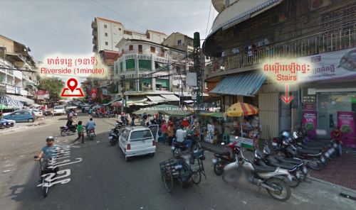 ផ្ទះលក់