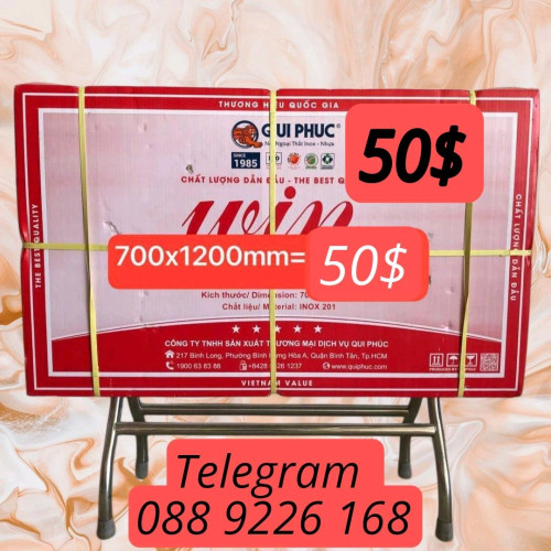 តុអុីណុកមានច្រេីនខ្នាត