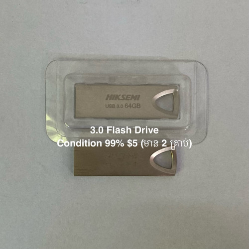 Computer part and accessories