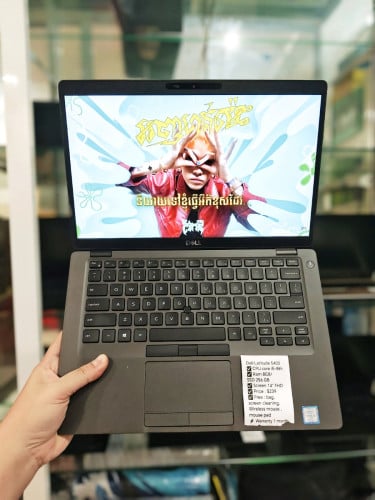 Dell Latitude 5400 FHD