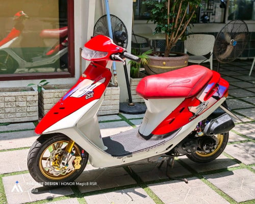 Dio 83cc