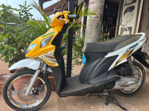 Nex 020 up 025 ស្អាត