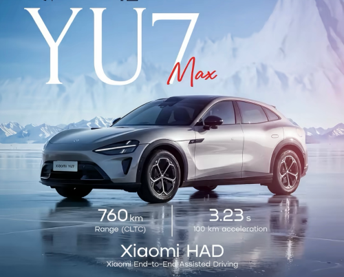 Xiaomi YU7 Max 2026