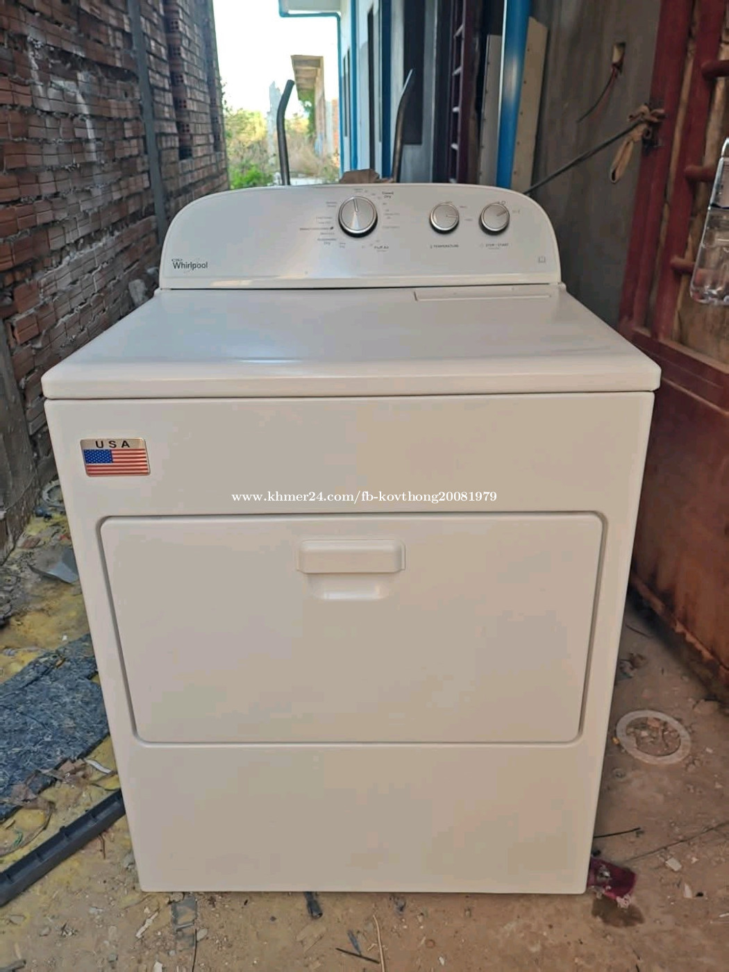 Dryer (សំងួត)(សម្ងួត)