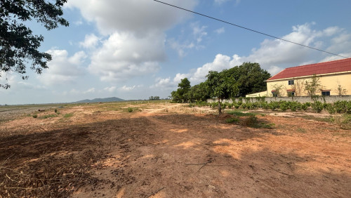 ដីលក់បន្ទាន់
