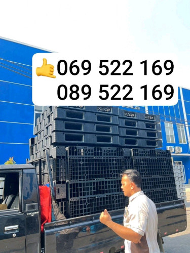 ប៉ាឡែត ជ័រ មួយទឹក ស្អាតៗ តំលៃទន់ៗ