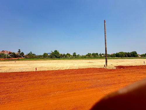ដីលក់ធូថ្លៃជិតក្រុងសៀមរាប