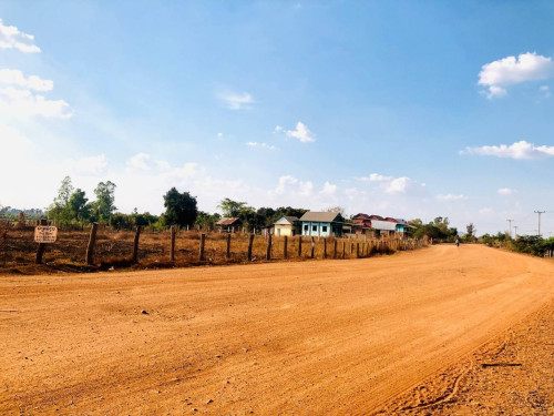 ដីសម្រាប់លក់(ជាប់ផ្លូវរដ្ឋទំហំ៣០ម៉ែត្រ)