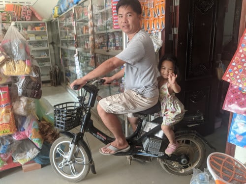 កង់អាគុយ