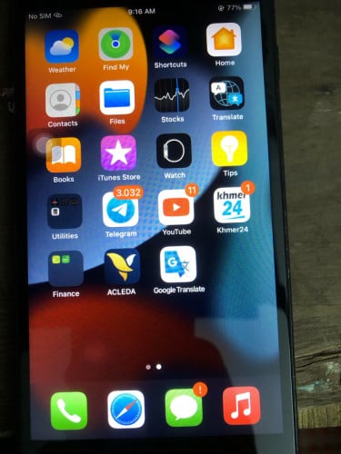 លក់ប្រញាប់35