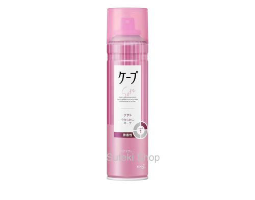 ケープ Cape Hair spray ស្ព្រេបាញ់សក់