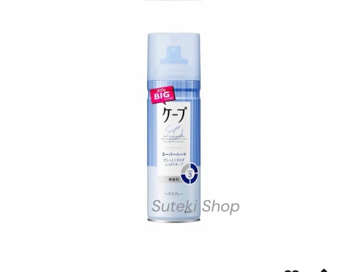 ケープ Cape Hair spray ស្ព្រេបាញ់សក់