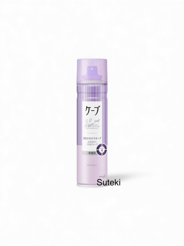 ケープ Cape Hair spray ស្ព្រេបាញ់សក់