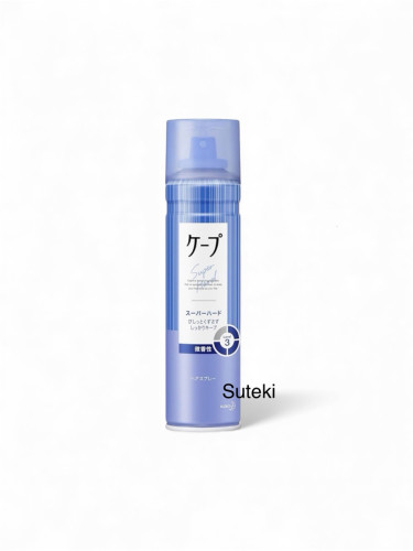 ケープ Cape Hair spray ស្ព្រេបាញ់សក់