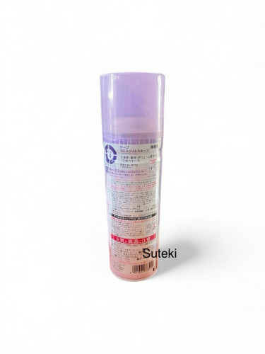 ケープ Cape Hair spray ស្ព្រេបាញ់សក់