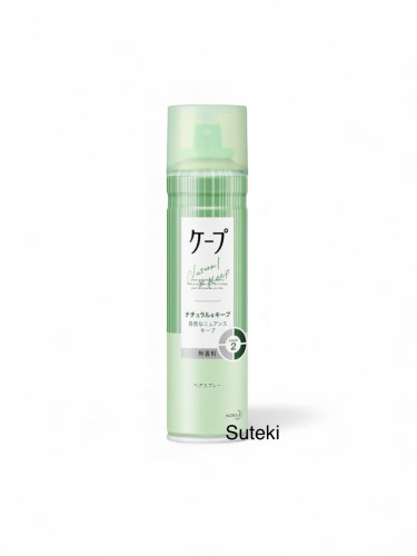 ケープ Cape Hair spray ស្ព្រេបាញ់សក់