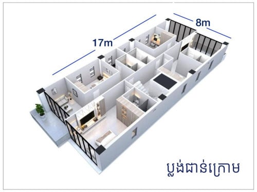 ✅ ដីសម្រាប់ លក់បន្ទាន់ នៅបឹងកេងកង3 ទល់មុខខុនដូ L ​