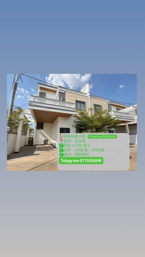 🏠伊拉别墅出租,卧室：4间卧室，5间浴室