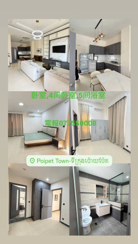 🏠伊拉别墅出租,卧室：4间卧室，5间浴室