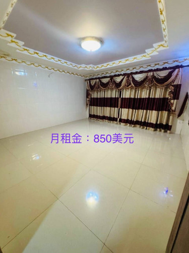 🏠房屋出租,三室两卫,租金：850美元