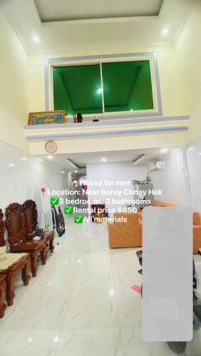 🏠房屋出租,租金 $850