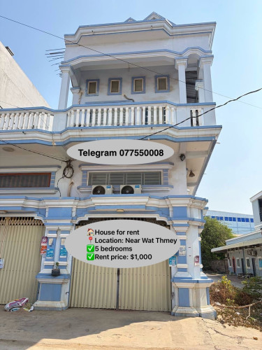 🏠房屋出租,✅租金：1000美元