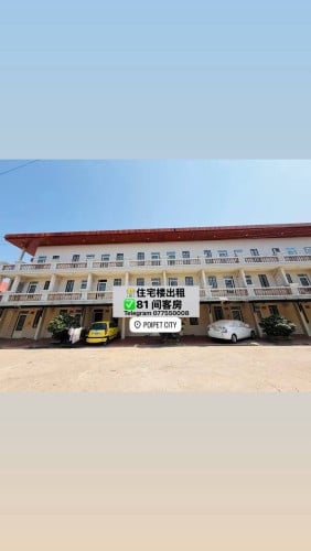 🏦住宅楼出租,租金：13,000 美元(无需押金),81 间客房