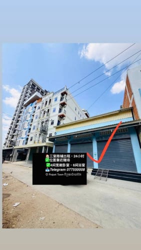 🏪三室商铺出租,24小时营业,租金1500美元