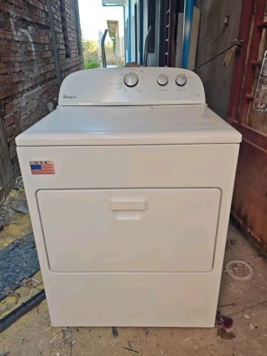 Dryer (សំងួត)(សម្ងួត)