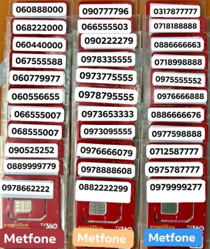Metfone លក់បន្ទាន់ 0313333633   0717770000   0979999333